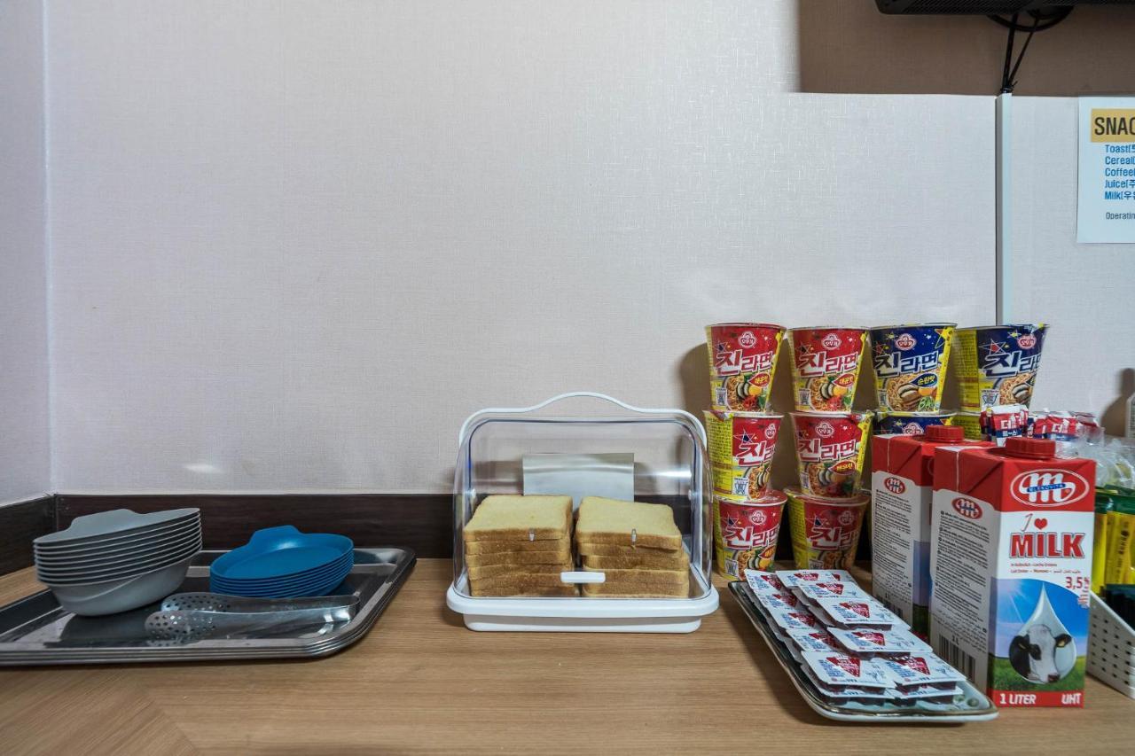 Mu Hotel Sasang Kültér fotó